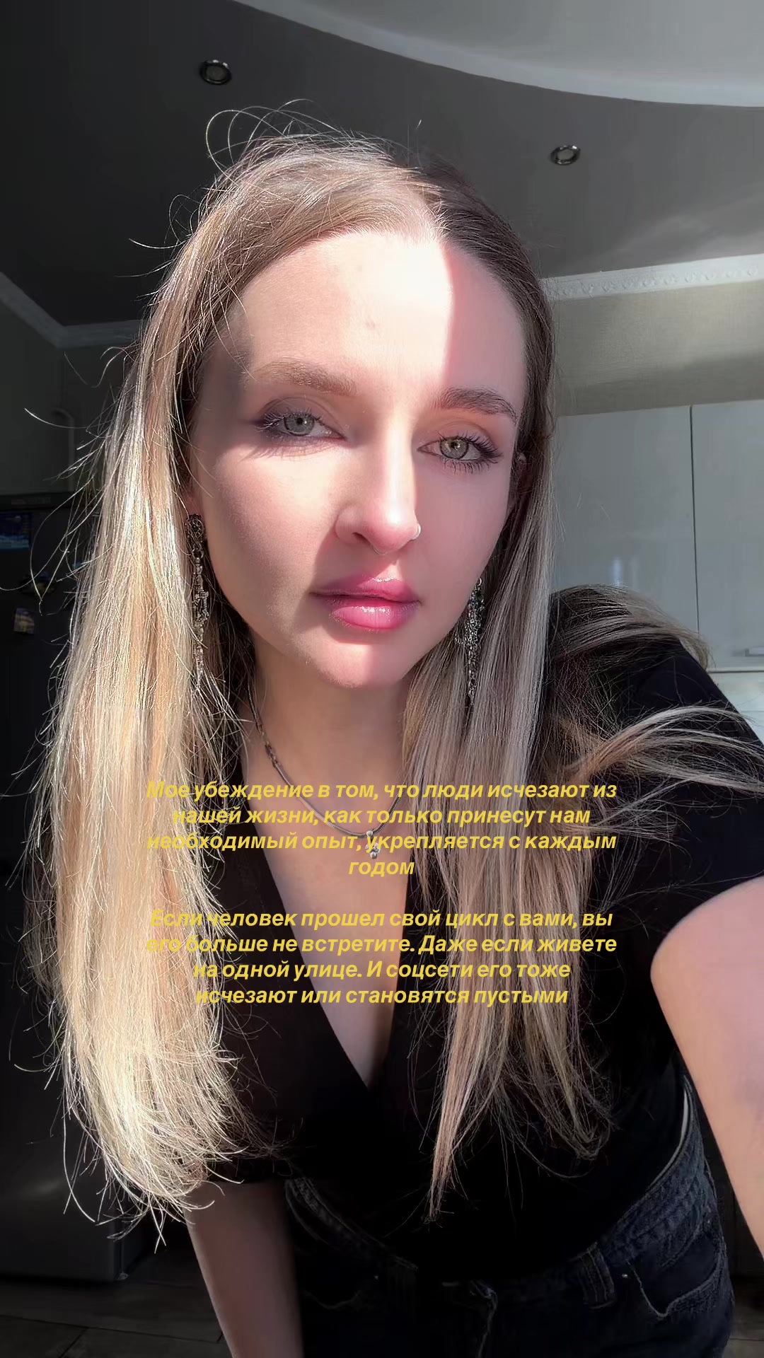 @alina_loona