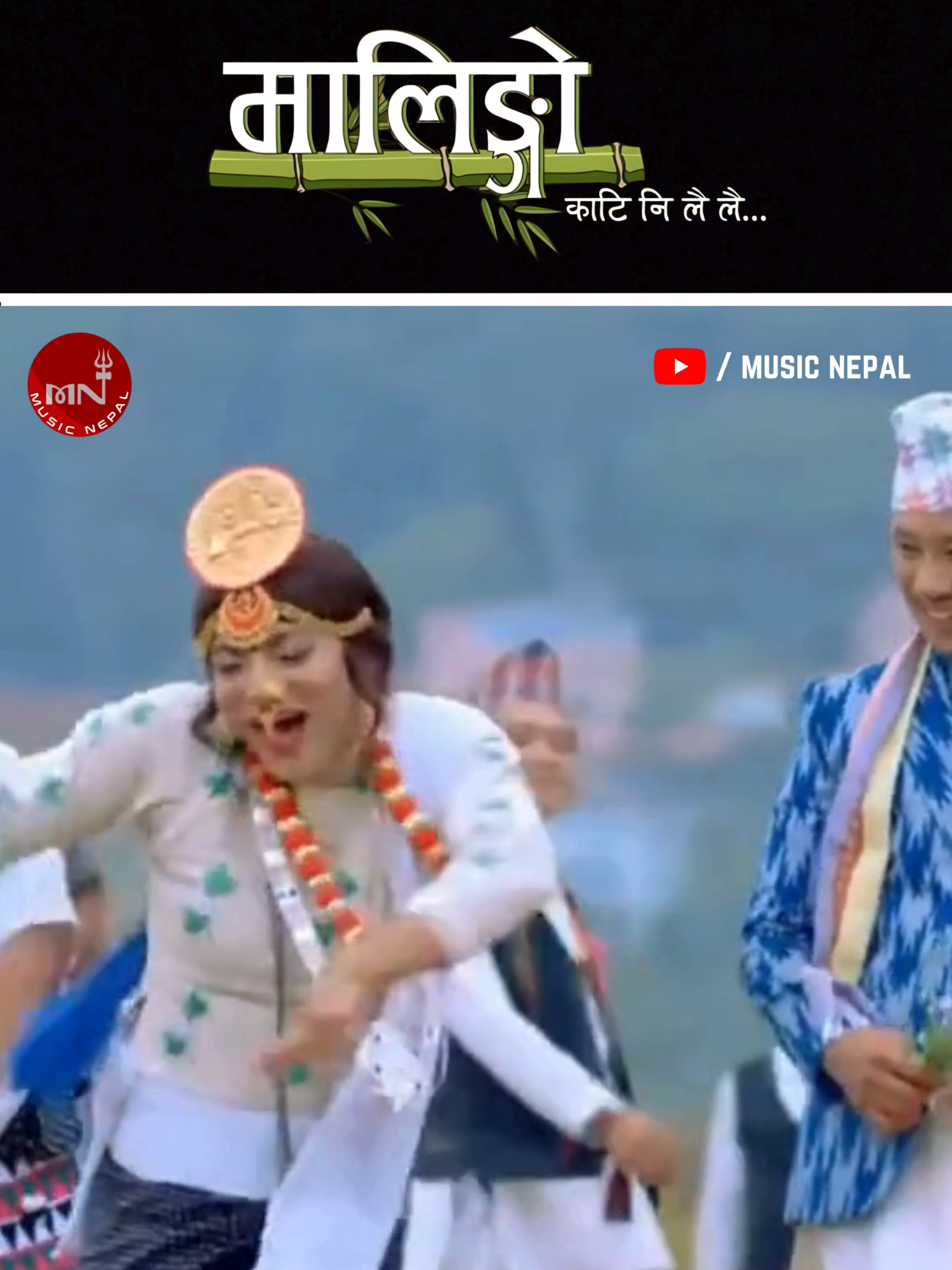 @Music Nepal
