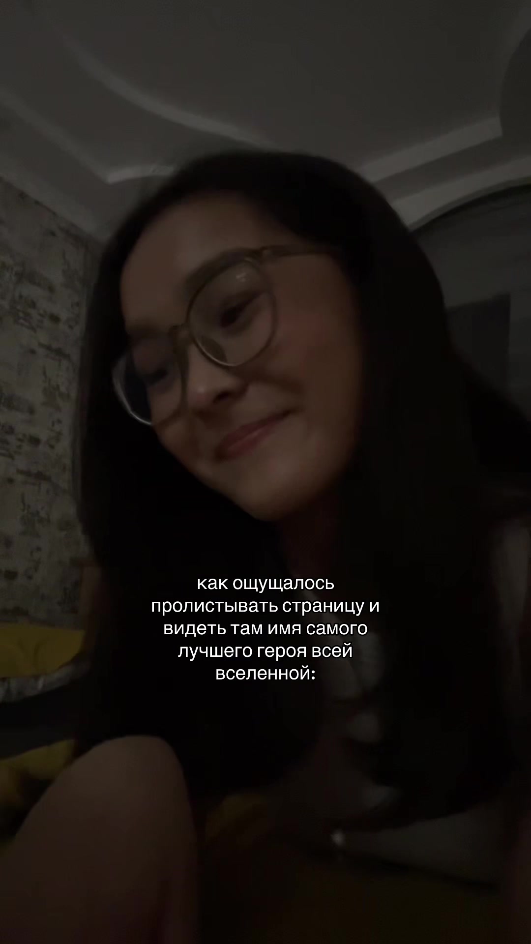 @aiyma k