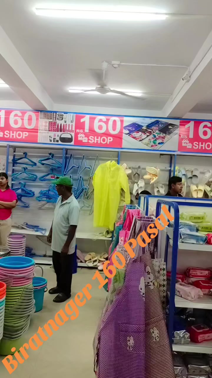 @Amrita Yadav