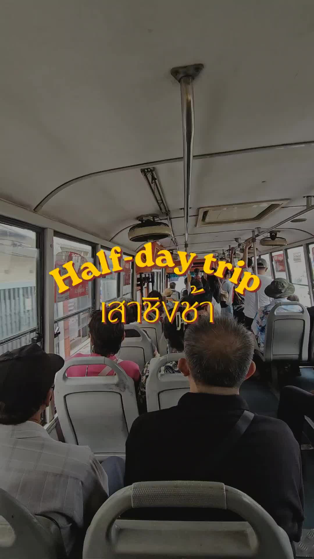 @Japan