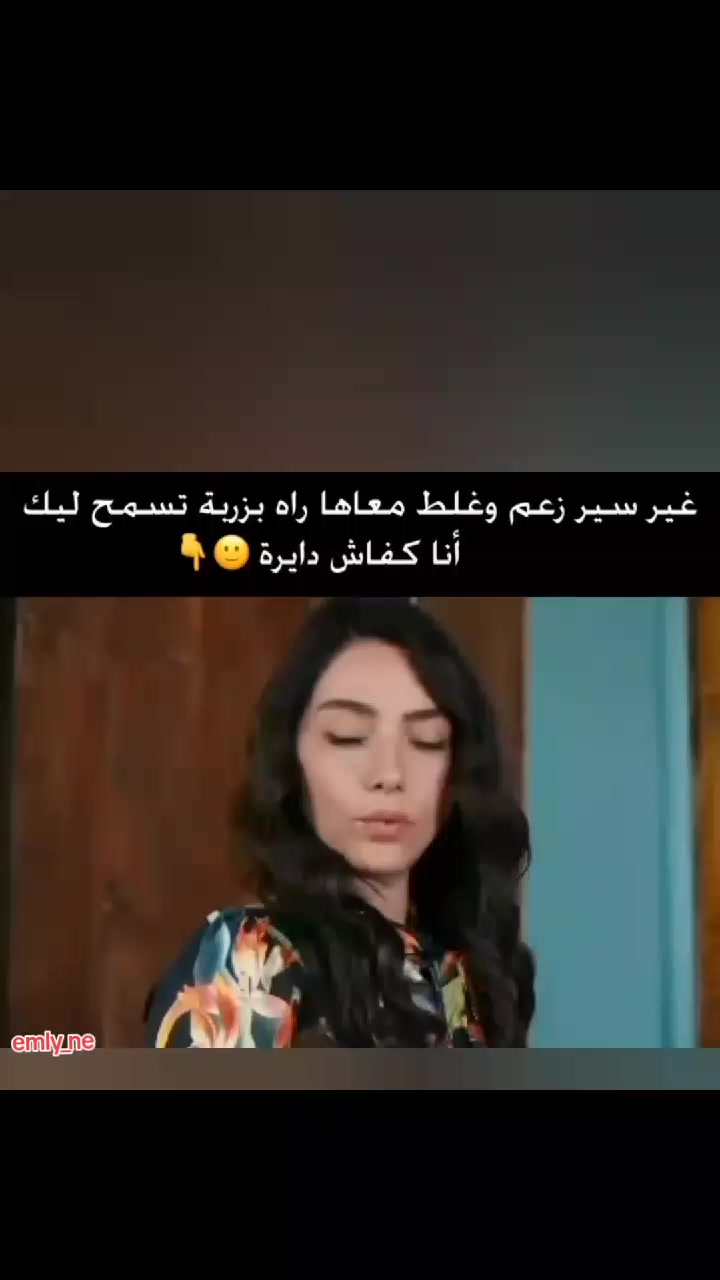 @emly_Ne