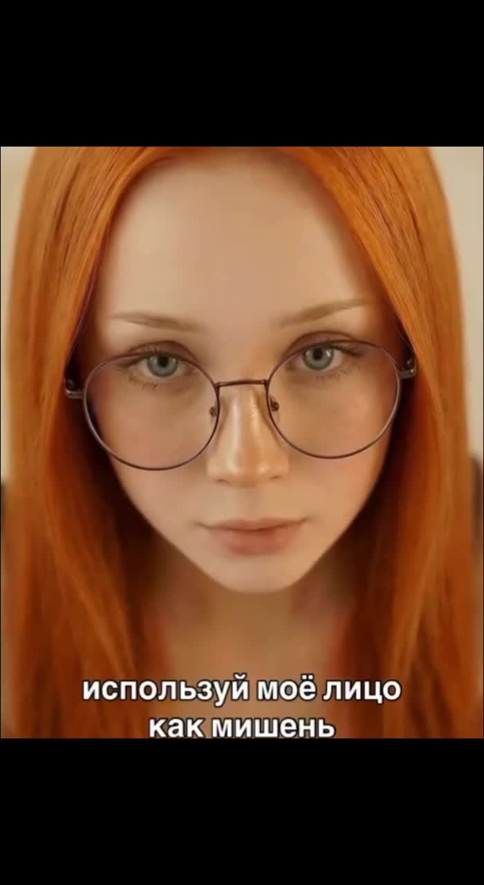 @Эрик К