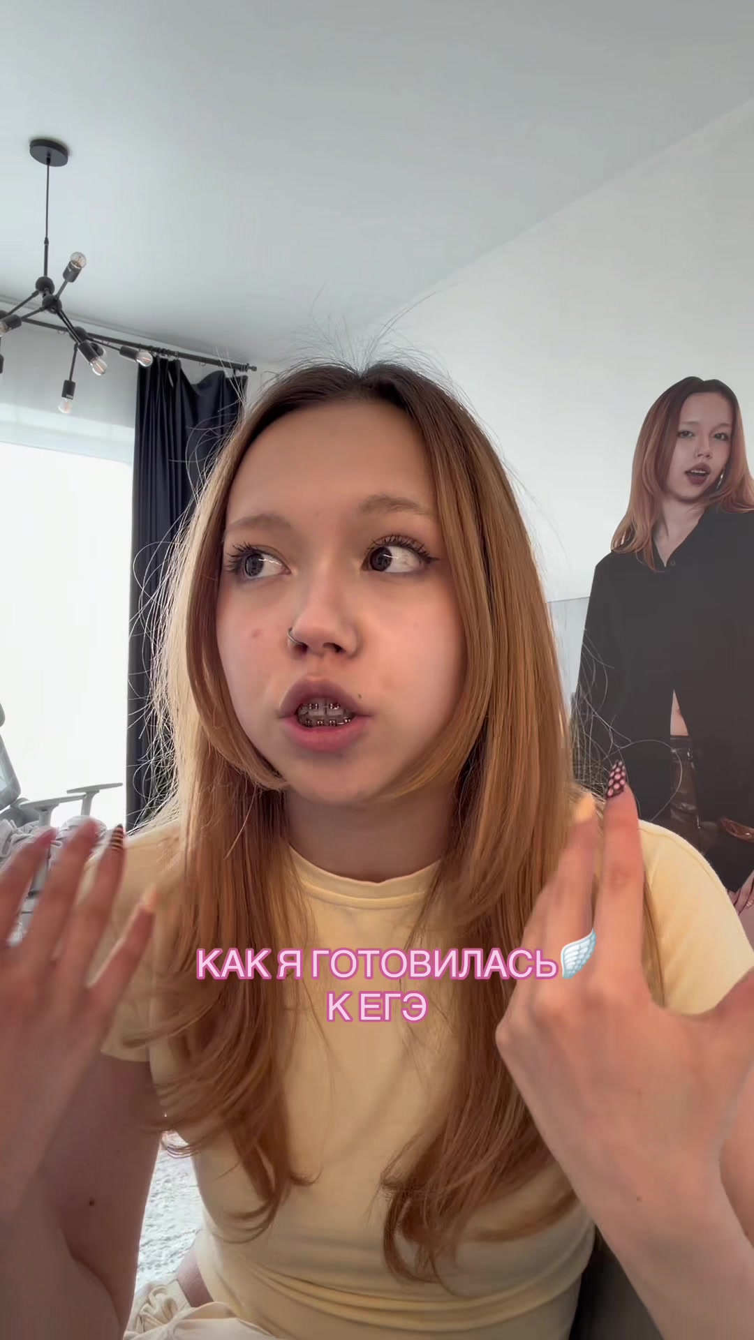 @Maria Shakhmatova