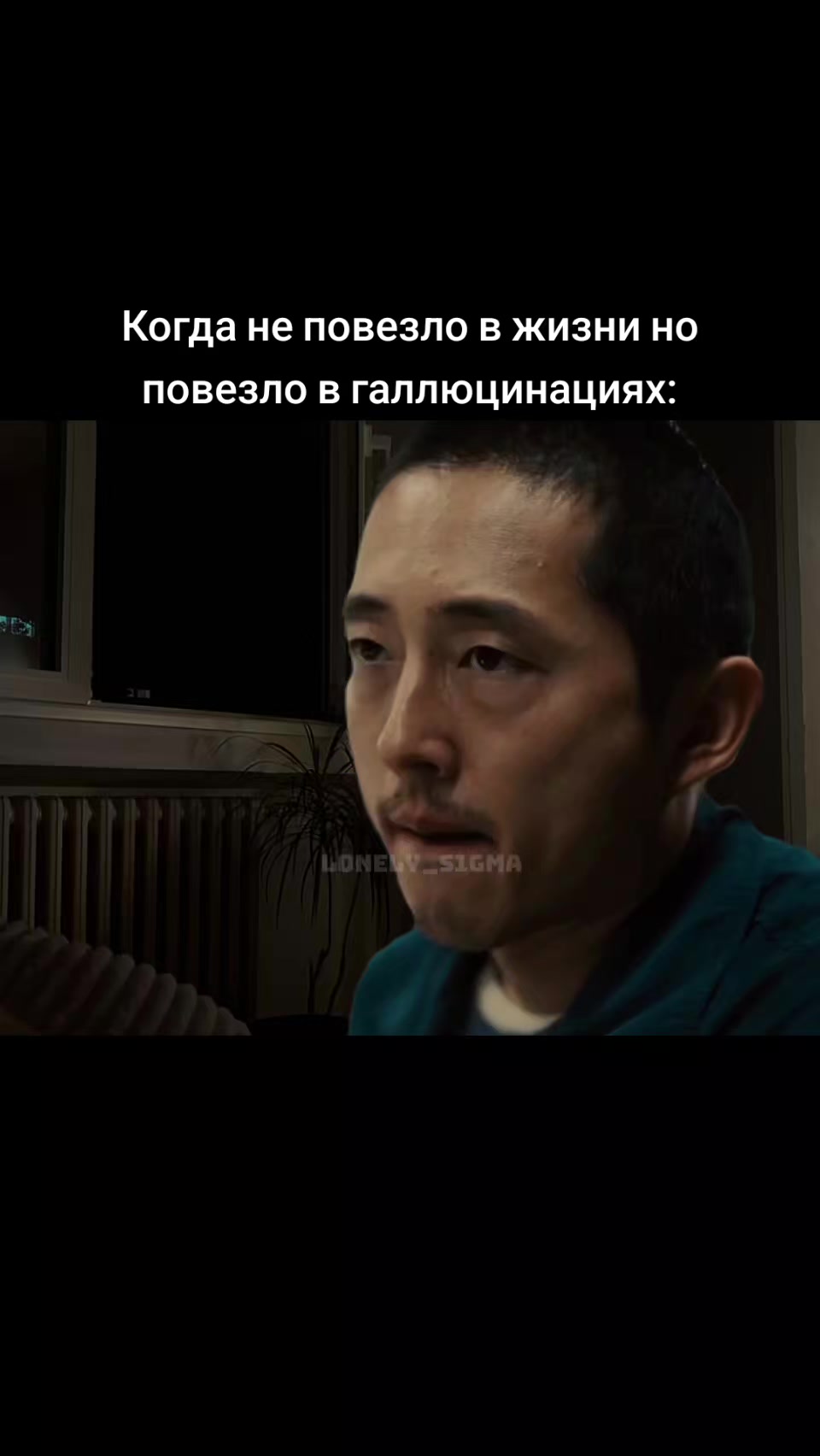 @Tуler