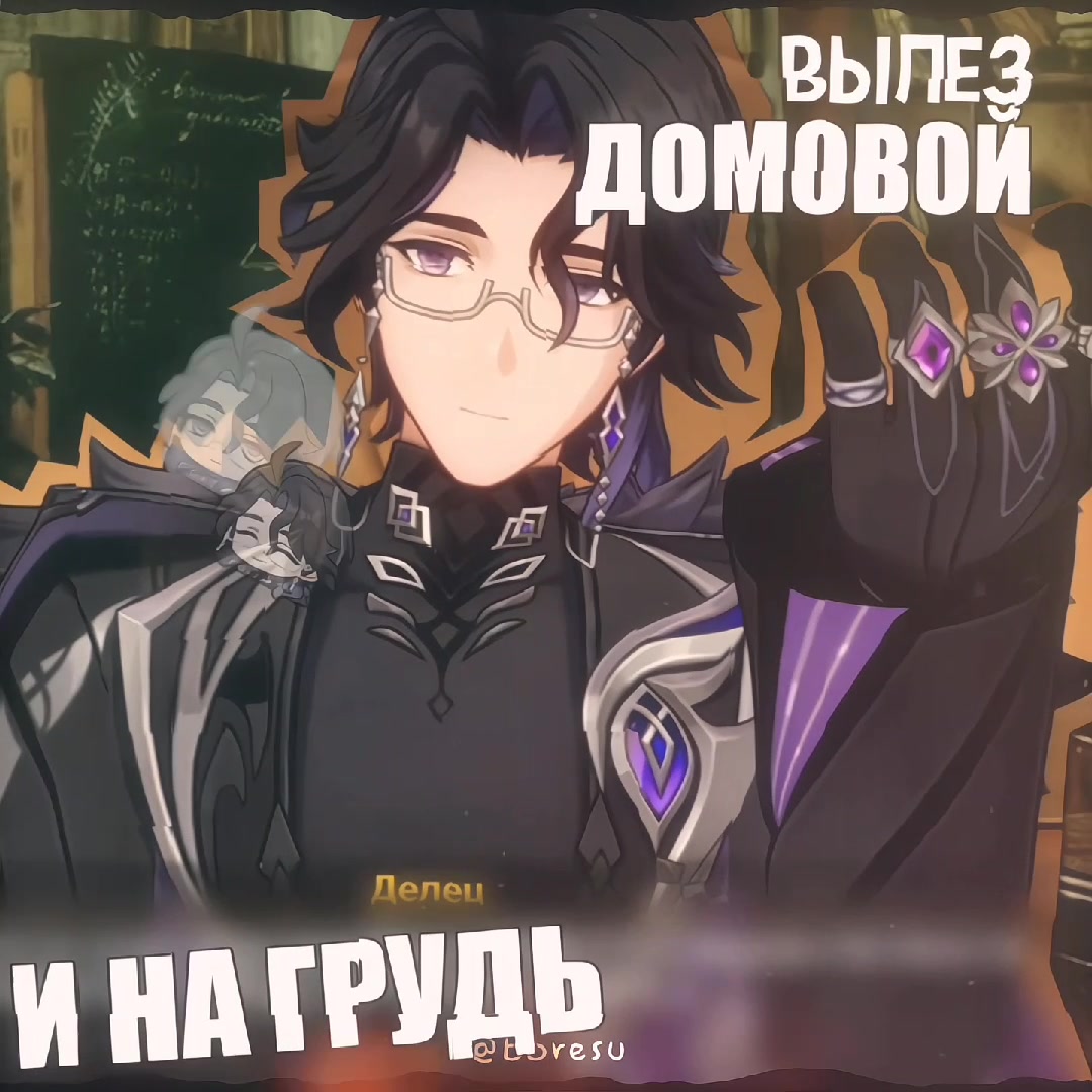 @₊ 𝖻𝖻𝗋𝖾𝗌𝗎 ദ ⊹