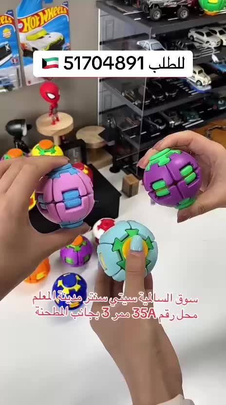 @๐ฐ๐ผูุตุฑ ุงูู
ุนูู
(ุงูุณุงูู
ูุฉ )๐ฐ๐ผ