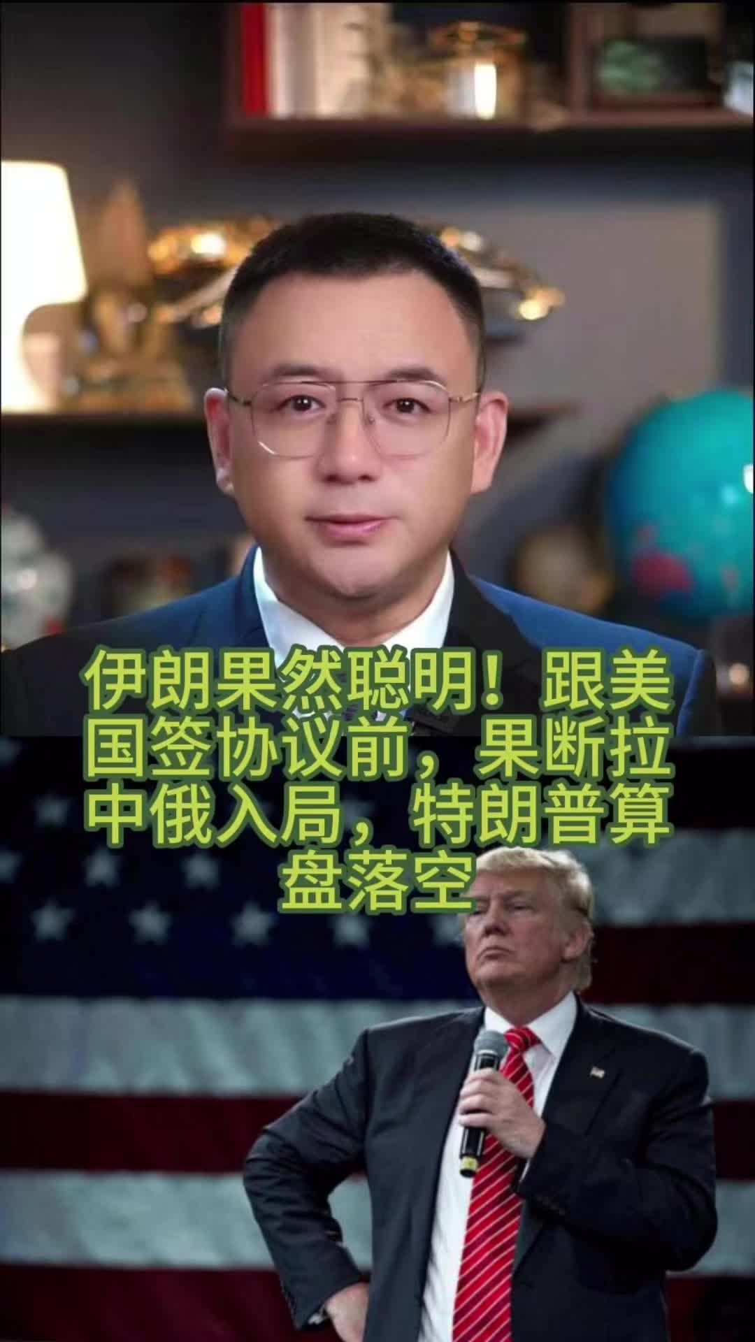 @全球速探