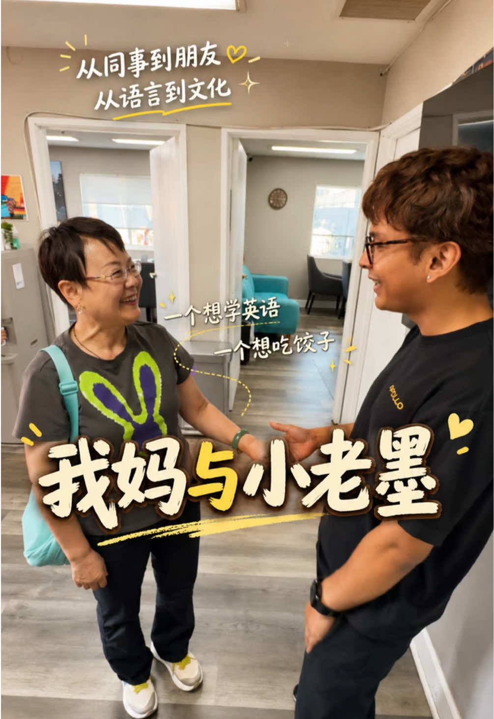 @洛杉矶杰森(塞纳王)