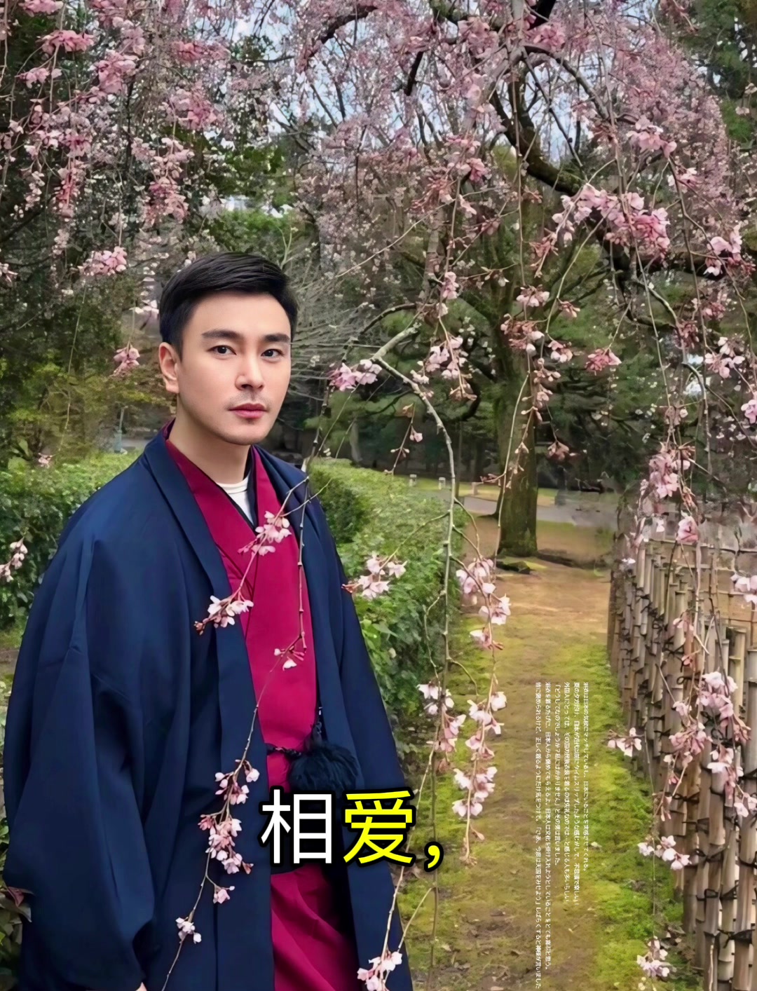 @李世豪