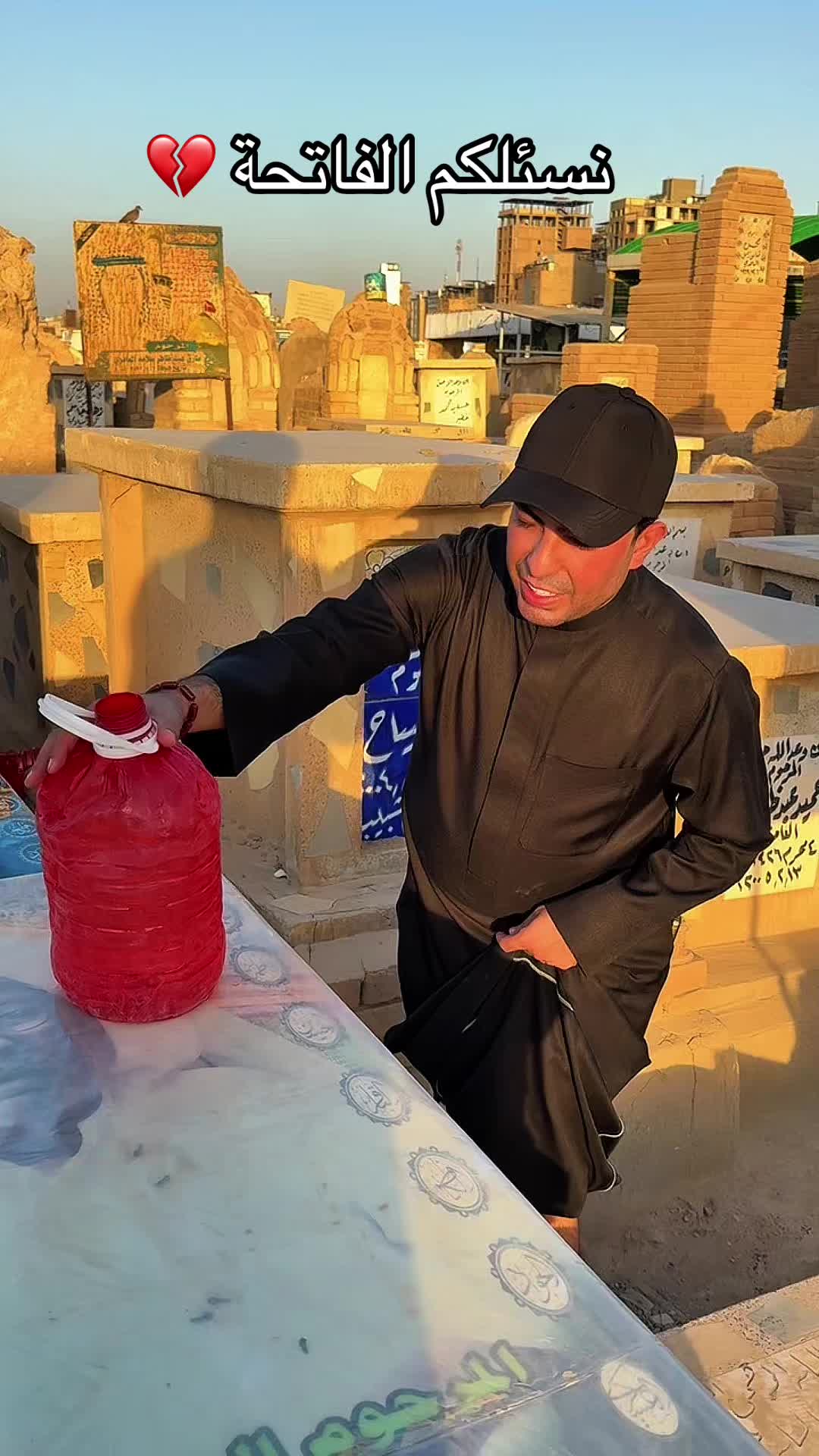 @سعدون الساعدي حسابي الرسمي