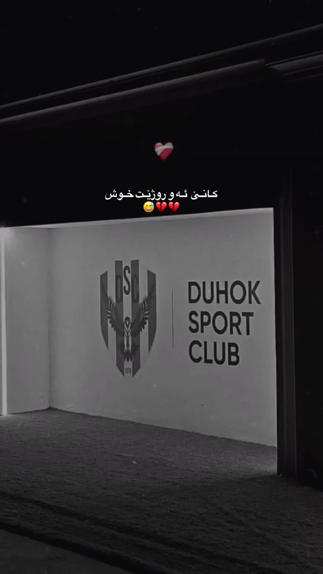 @َ