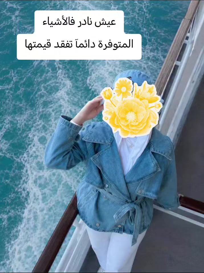 @🎀👑 آنثى آسـتثنآئيهہ 👑🎀