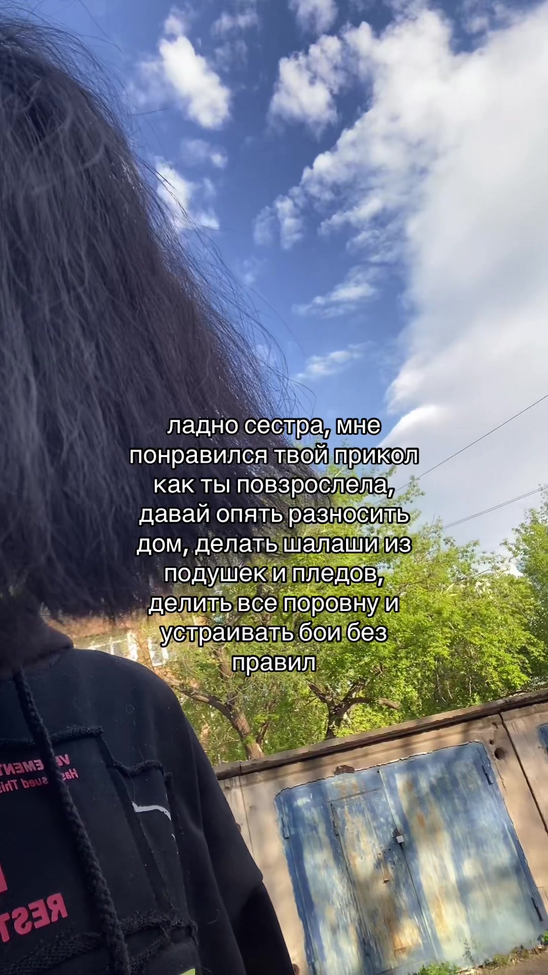 @ТГК: zxcpsycho