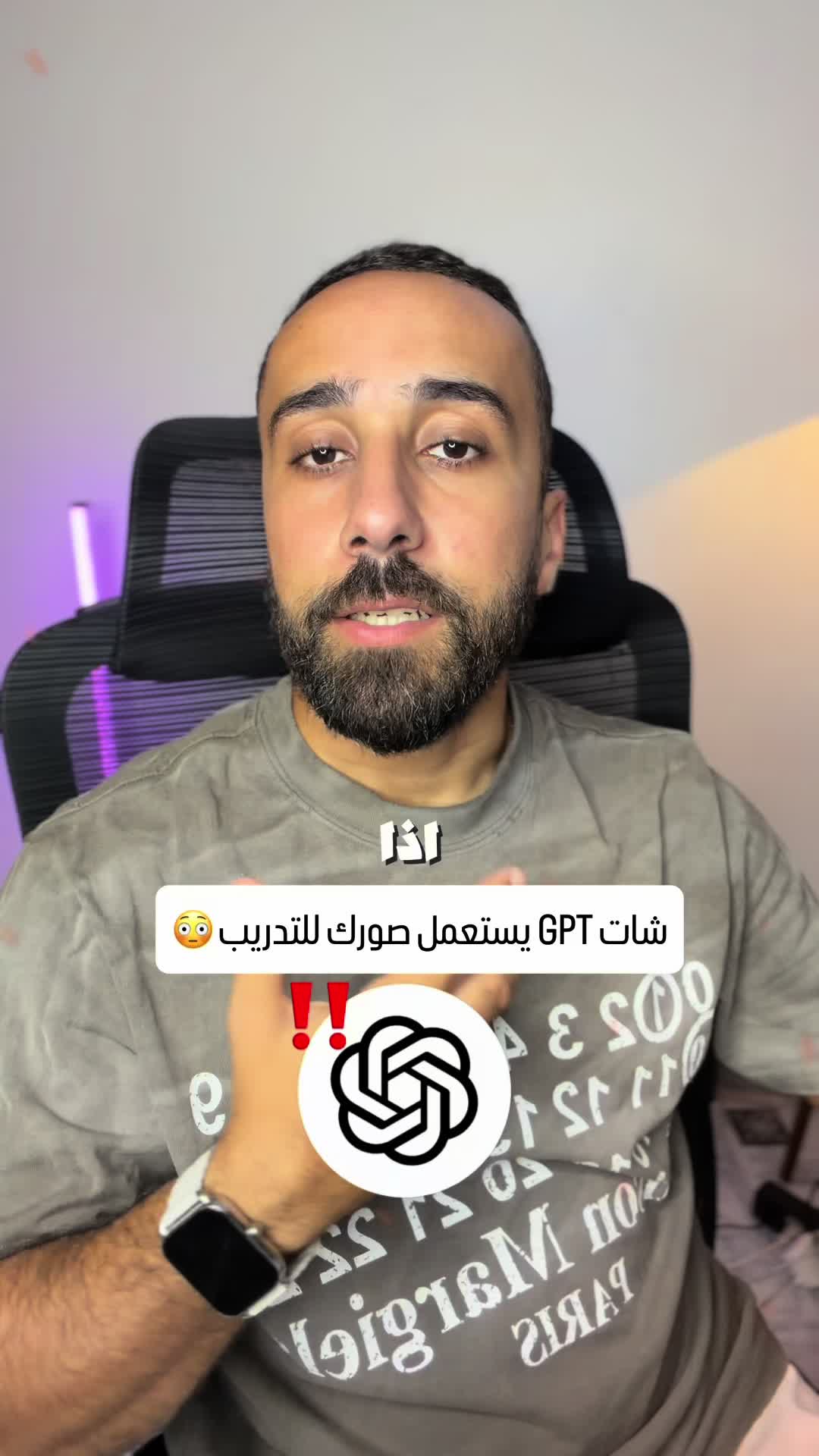 @Ghait Houcine