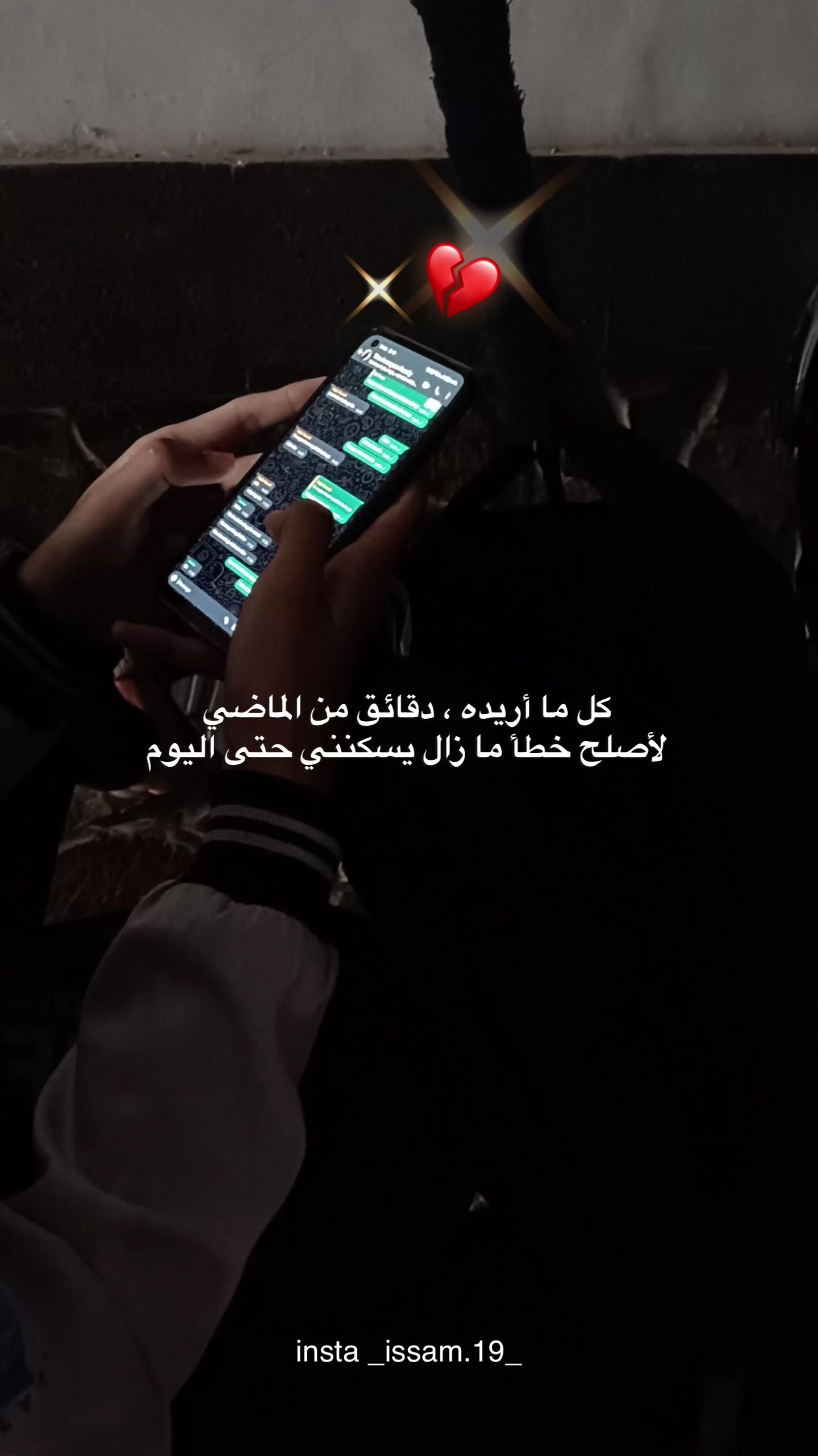 @_issam_19_๐ฉ๐ฟ๐ฑ