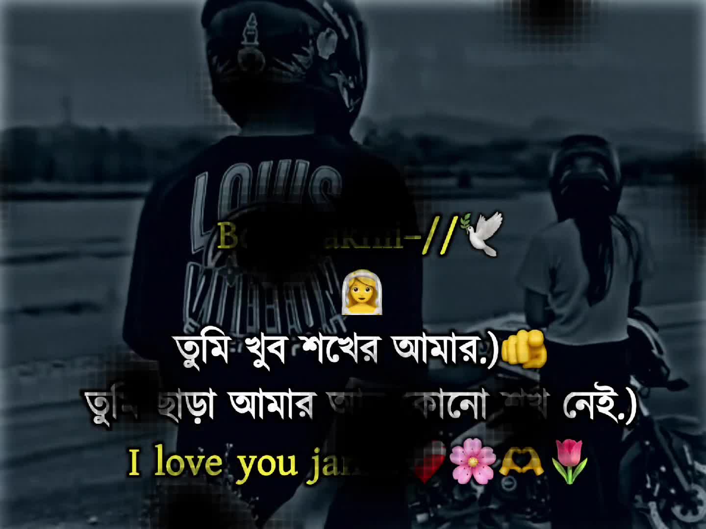 @𝐑𝐨𝐤𝐢 𝐁𝐡𝐚𝐢𝐲𝐚𝐚𝐚'♡︎