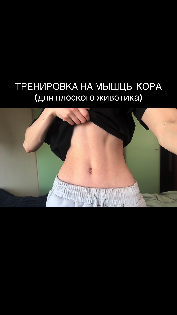 @tg: allyonxx ೀ⋆