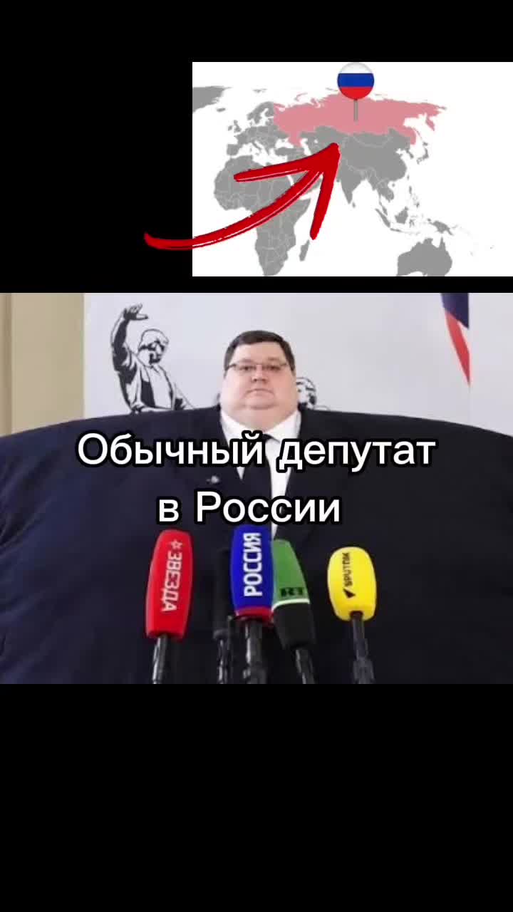 @Амир в Тазике