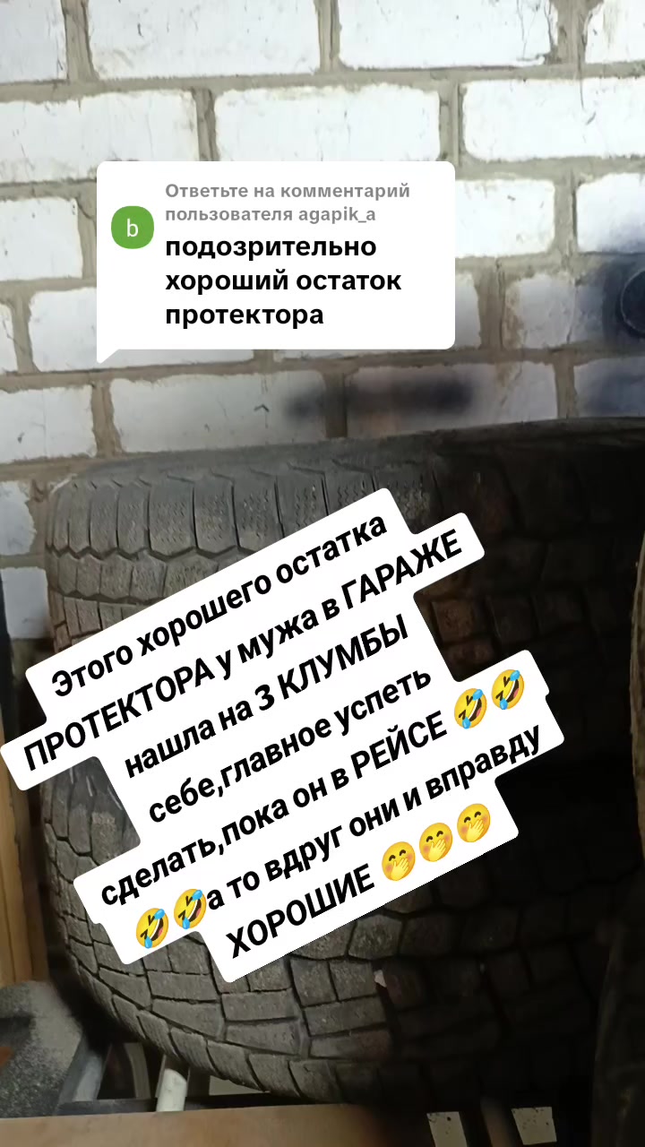 @Оленька