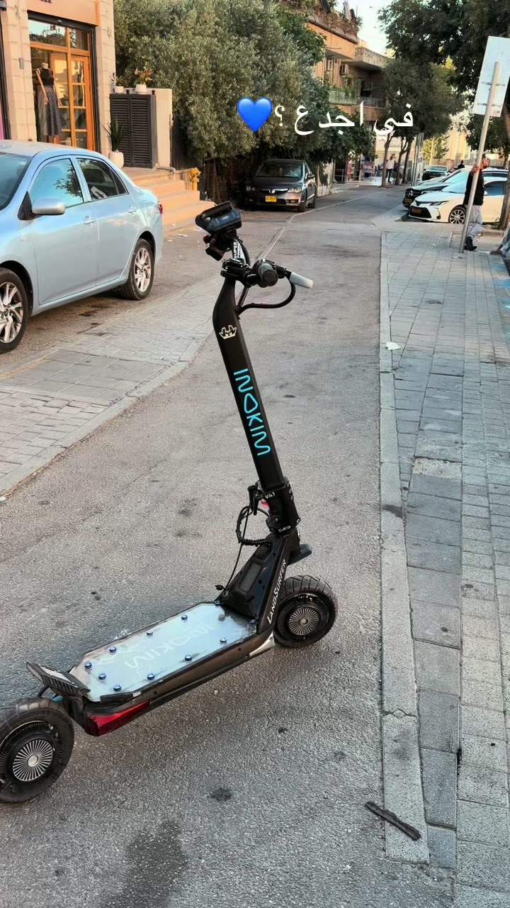 @✯ 𓆩 האדי 𓆪 🇷🇺 🖤✵