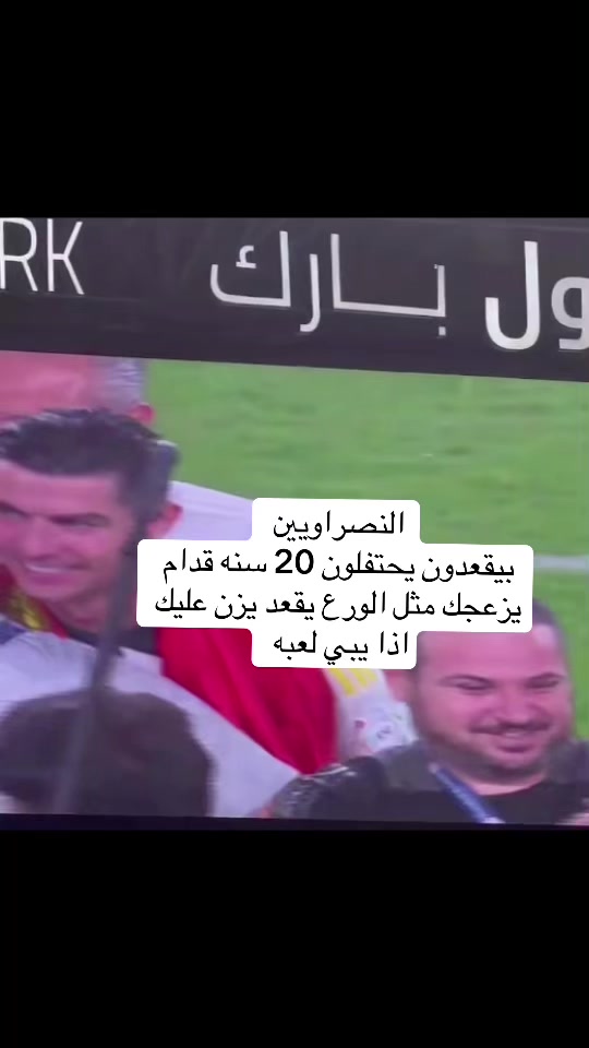 @هلاليه 💙