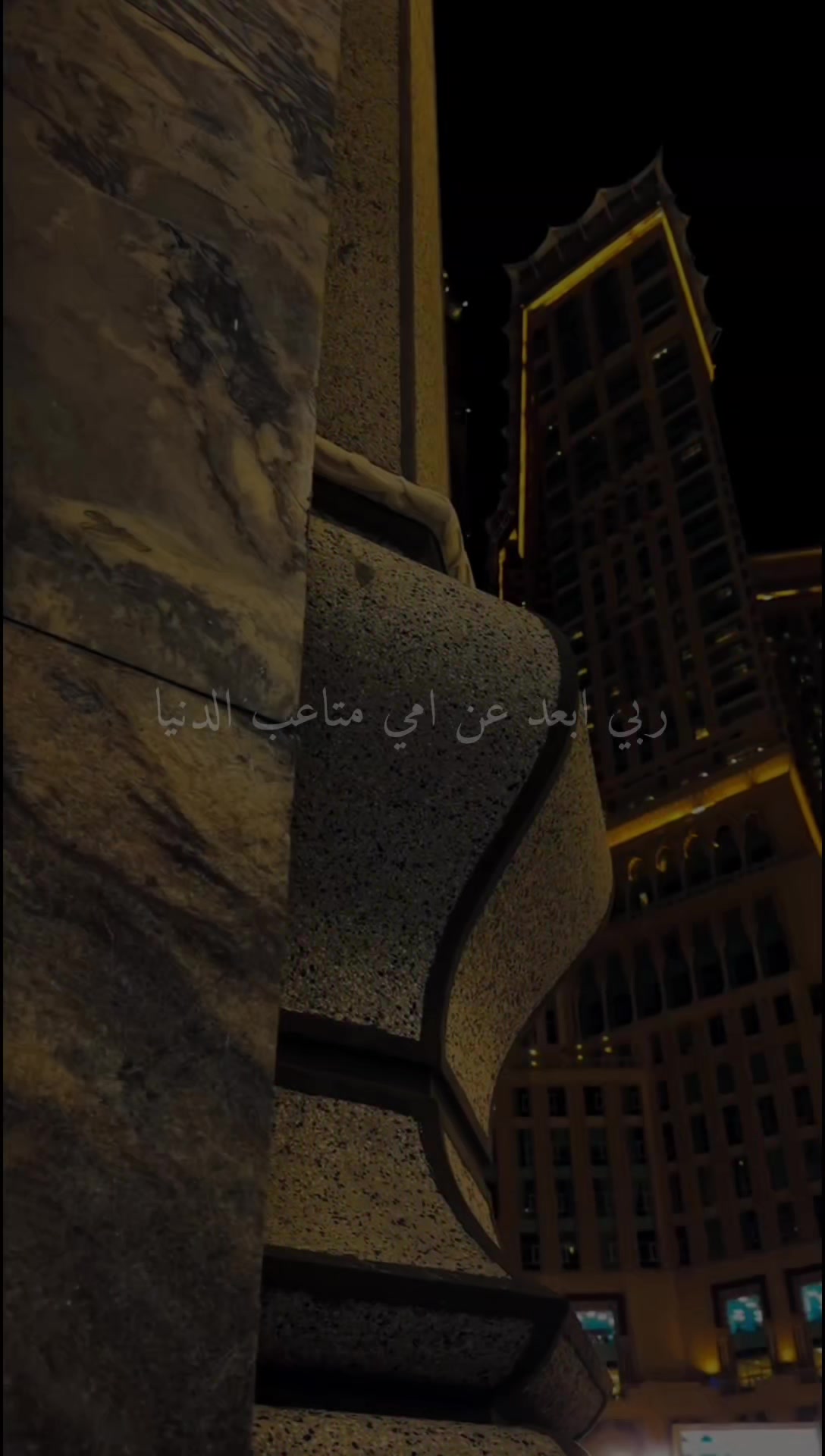 @قــــــرآن || 𝐐𝐮𝐫𝐚𝐧 ✓