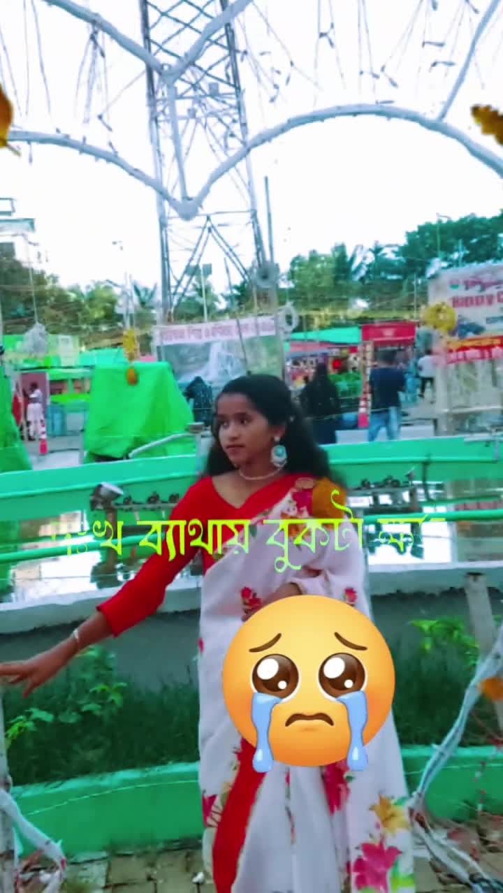 @আম্মুর আদরের মেয়ে