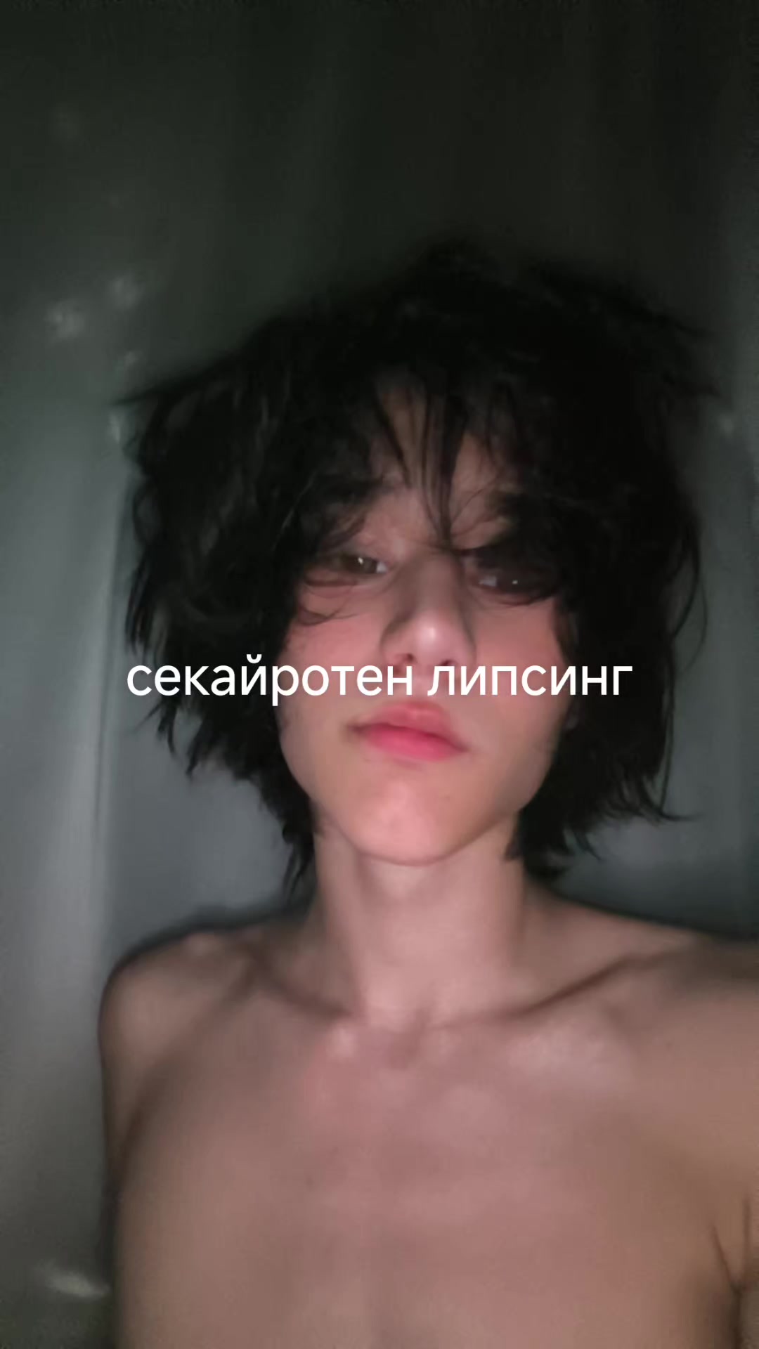 @@ржаветь