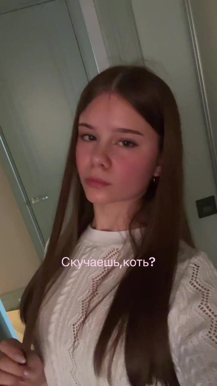 @нинка тут