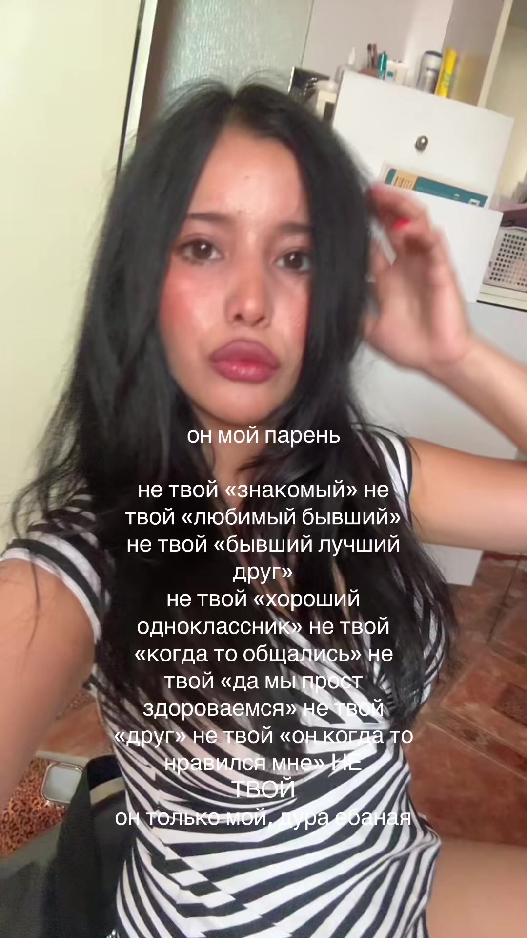 @тгк:angel.zip