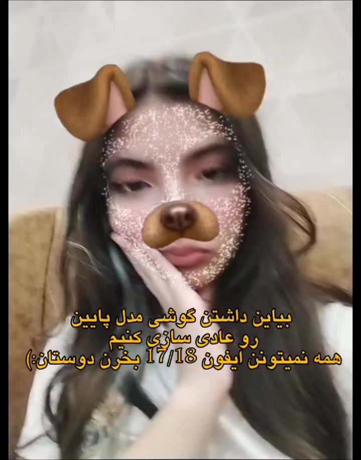 @Nini