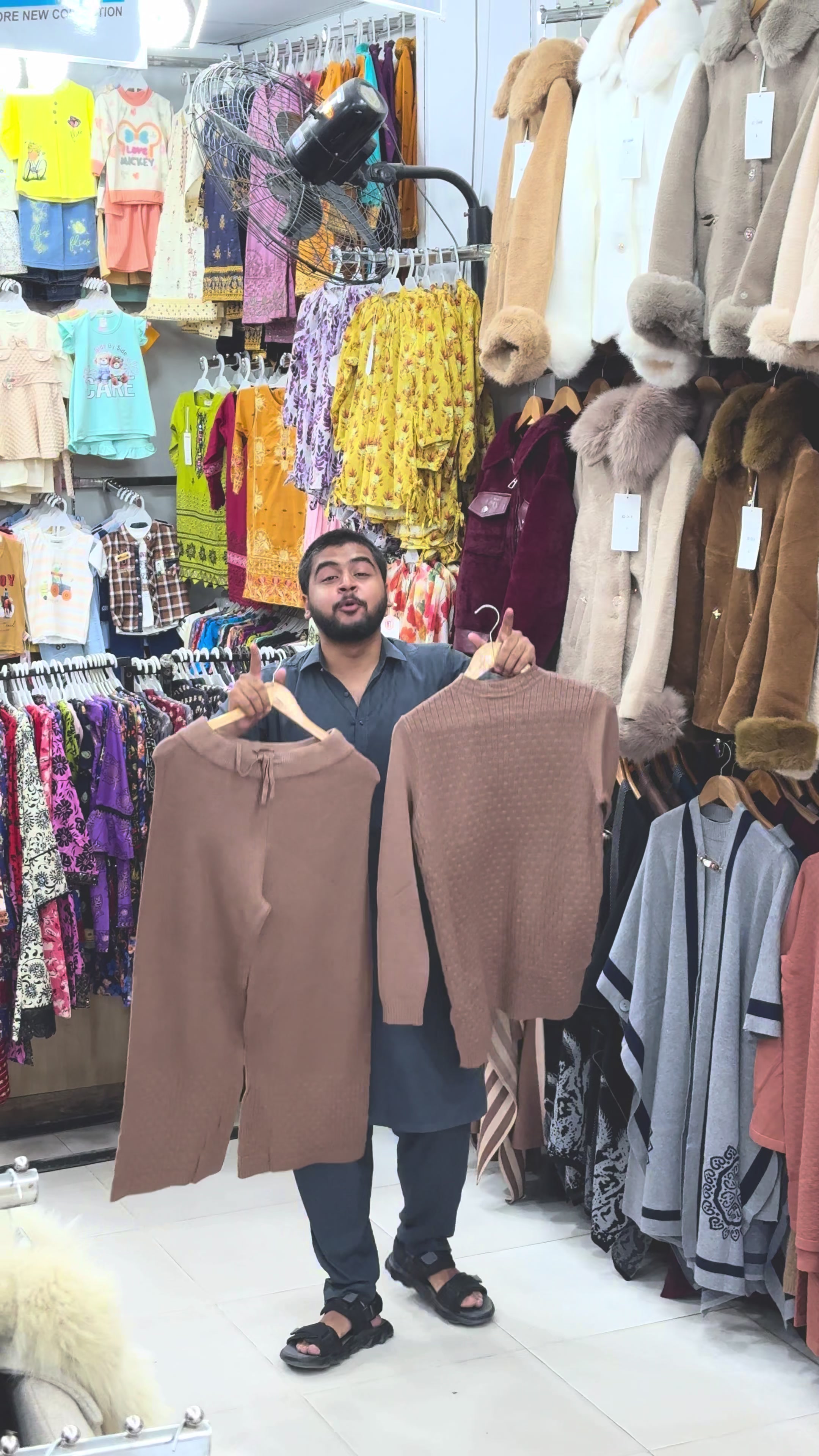 @Gudu Bhai