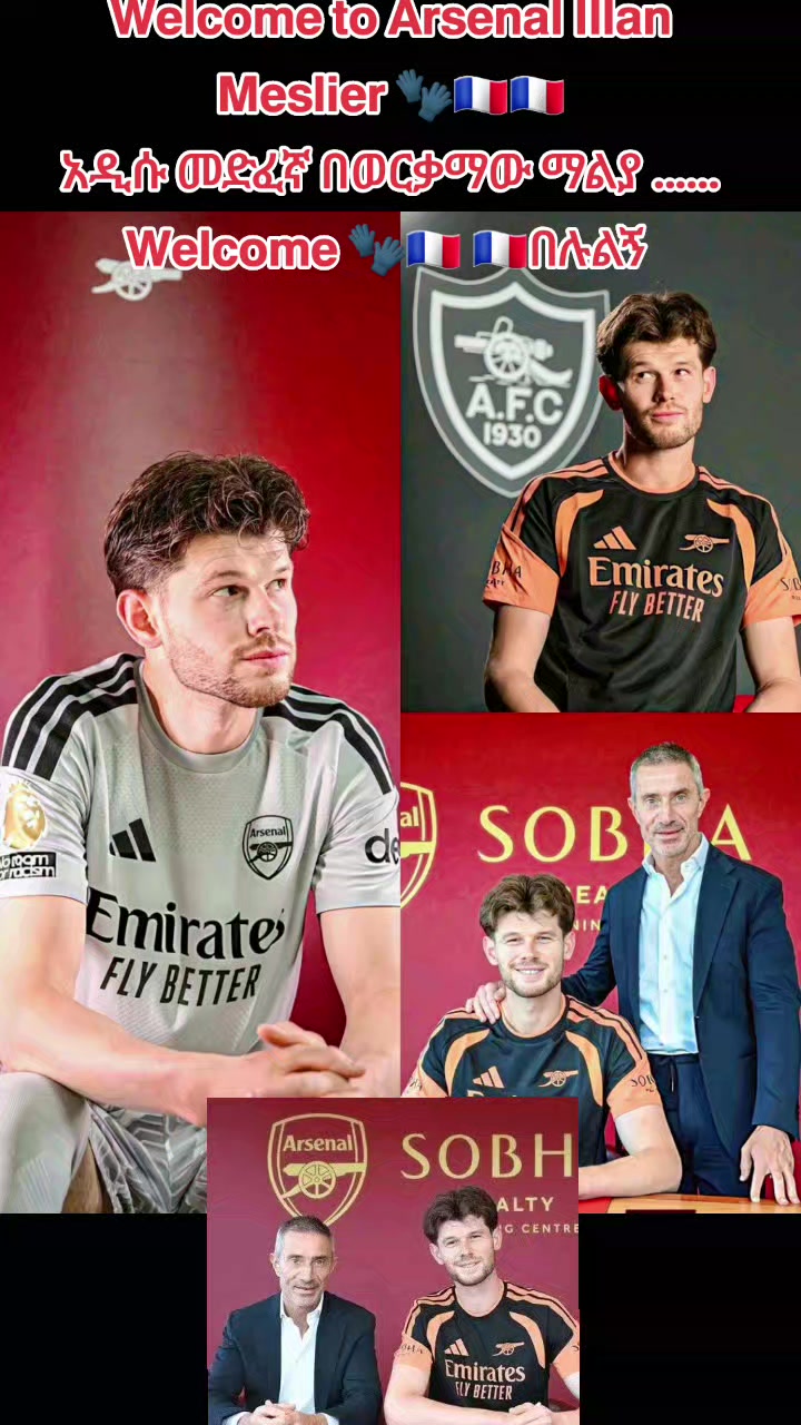 @Tom Arsenal