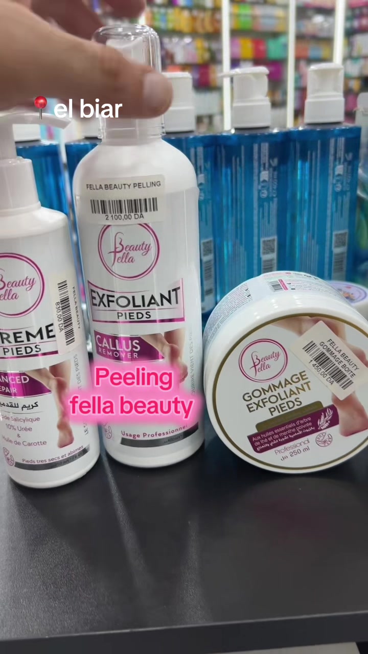 @ultimate cosmétique el biar