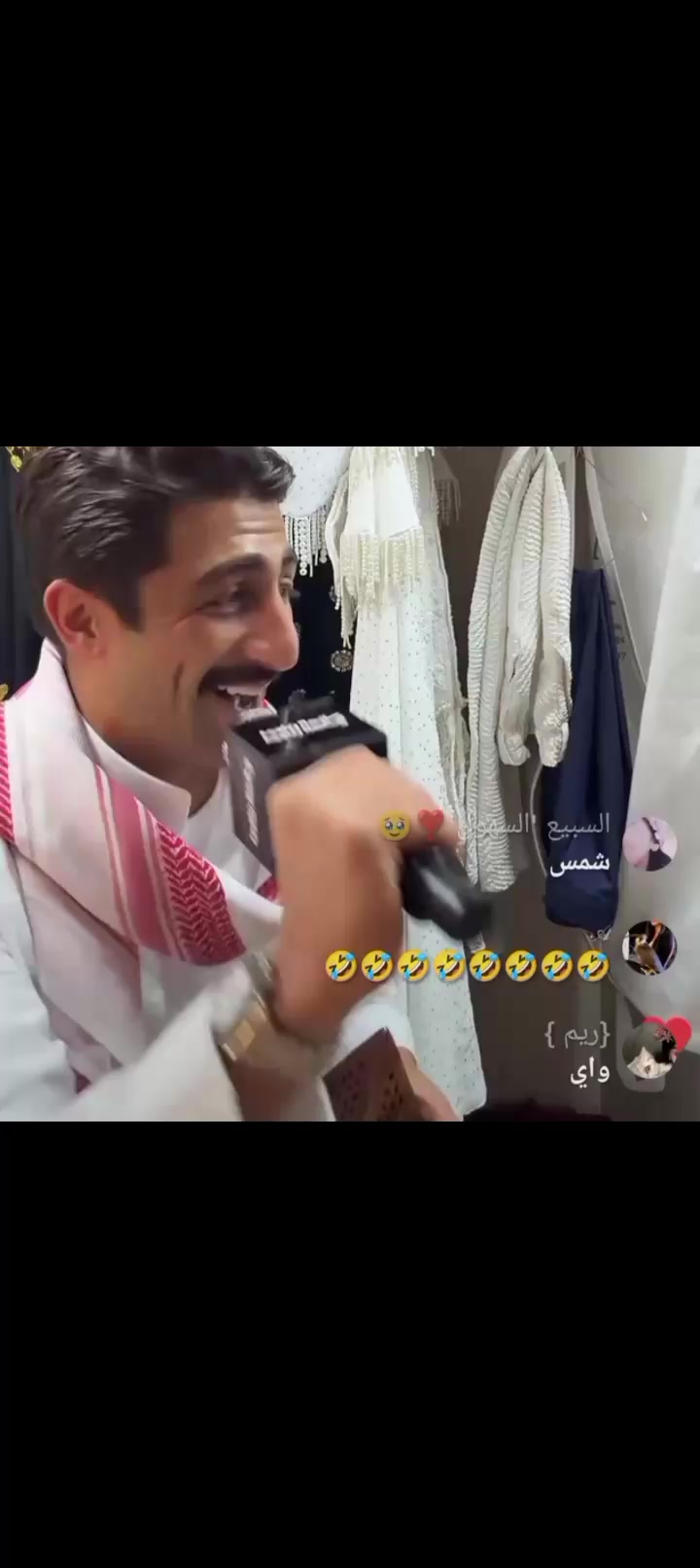 @فانز رهف 🤍🤍