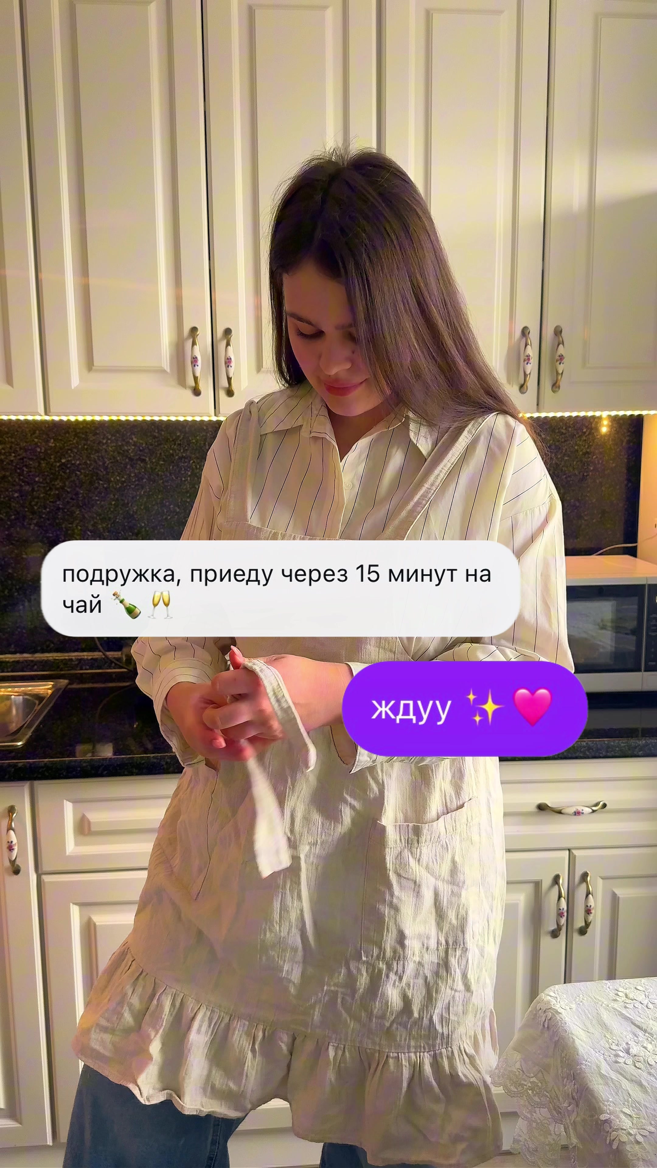 @Алёна | Креатор бренда Fissman