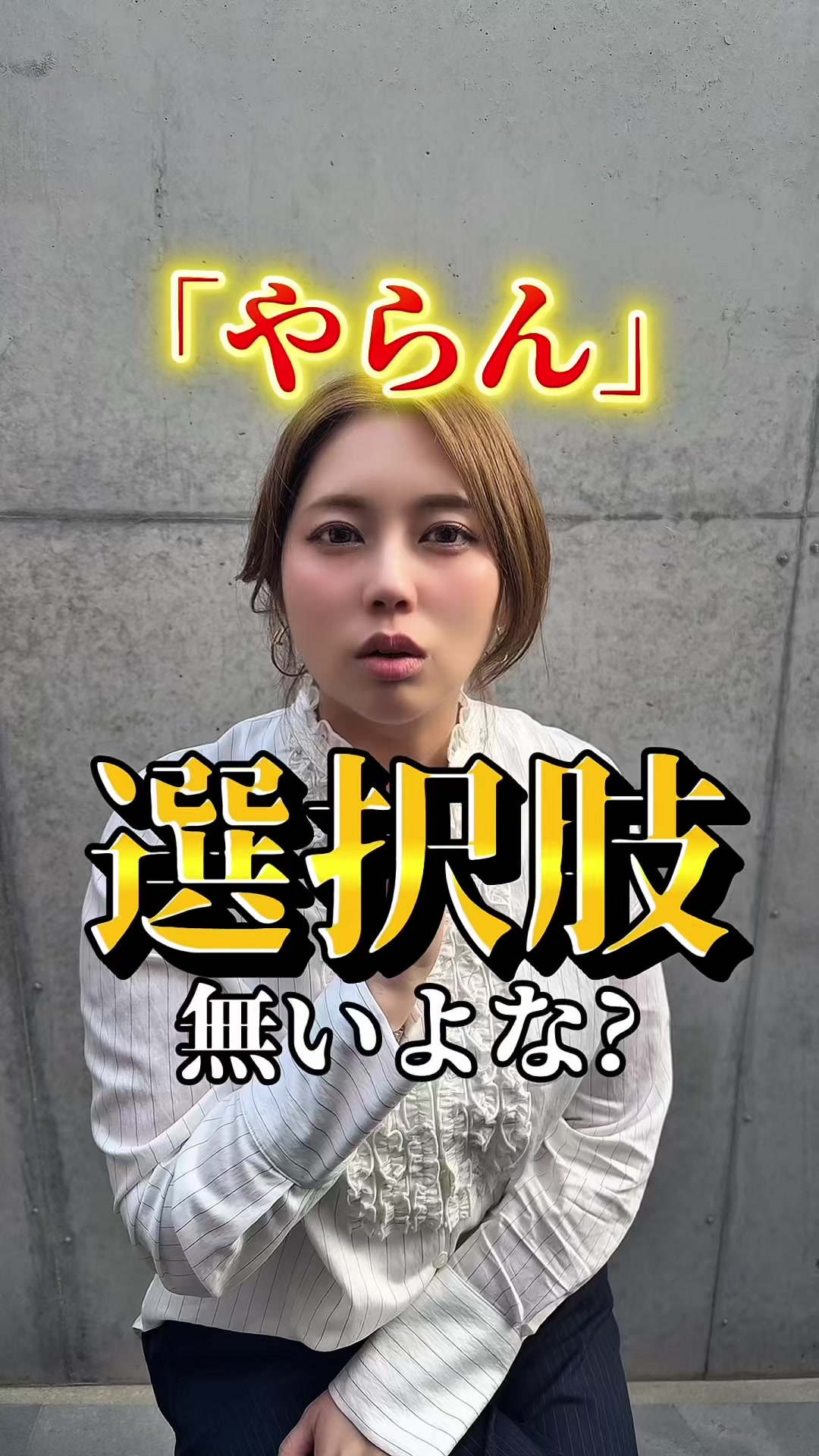 @きりコマ