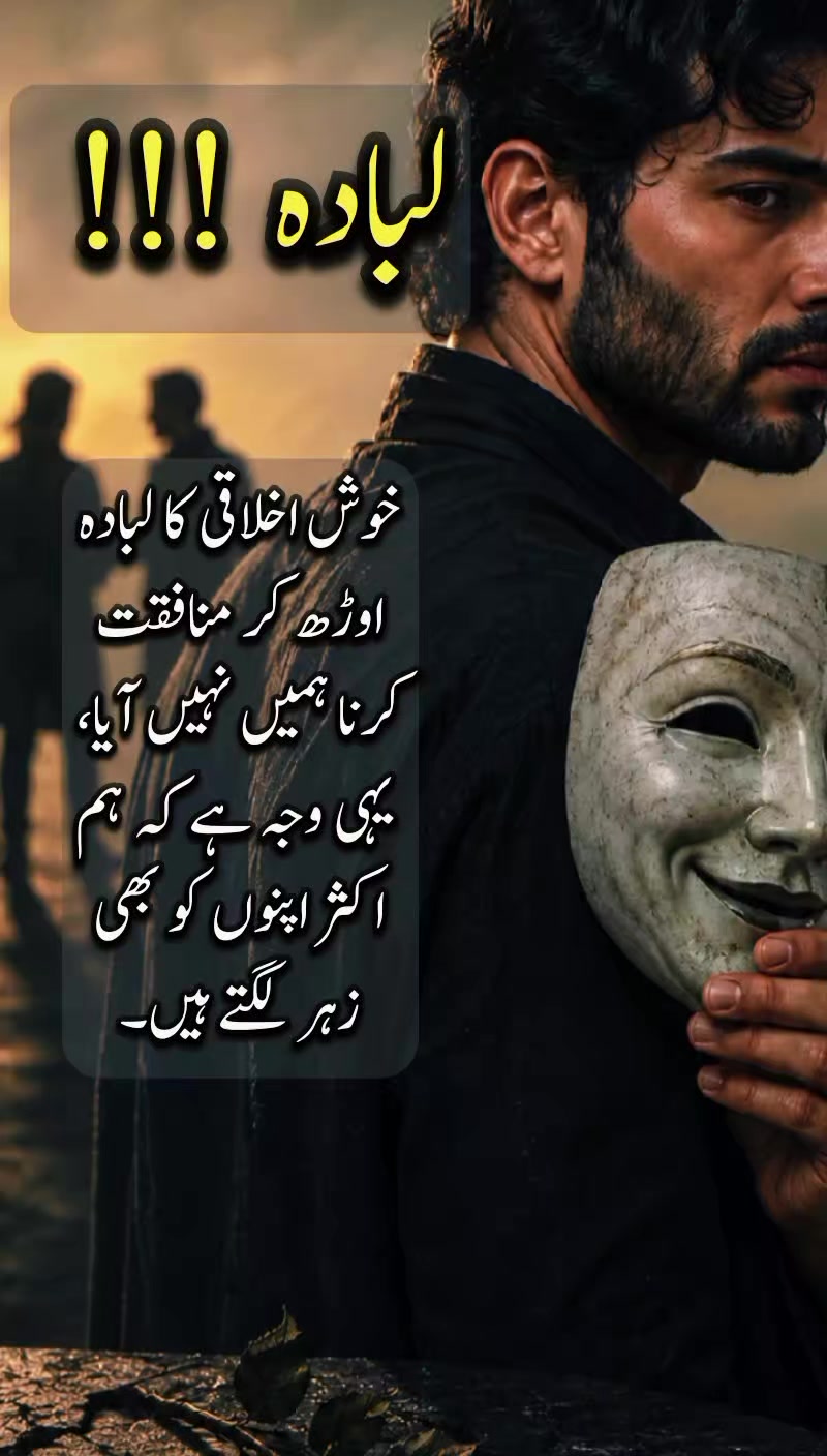 @Motivation Qoutes