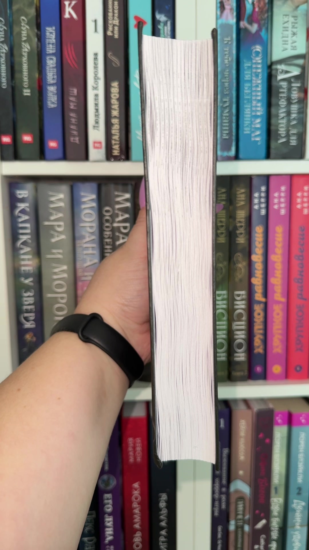 @📚 Минти Бук🧚🏻♀️Пишу книги