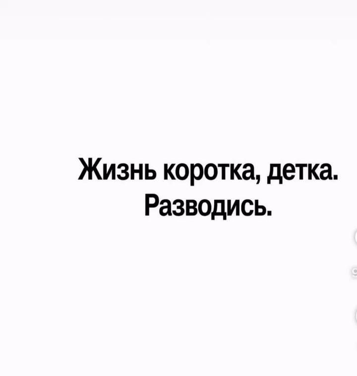 @Лариса Ревтова