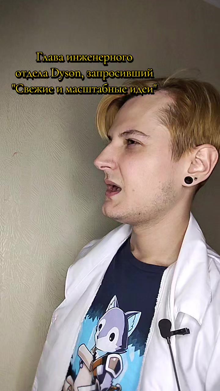 @Женя Пëса