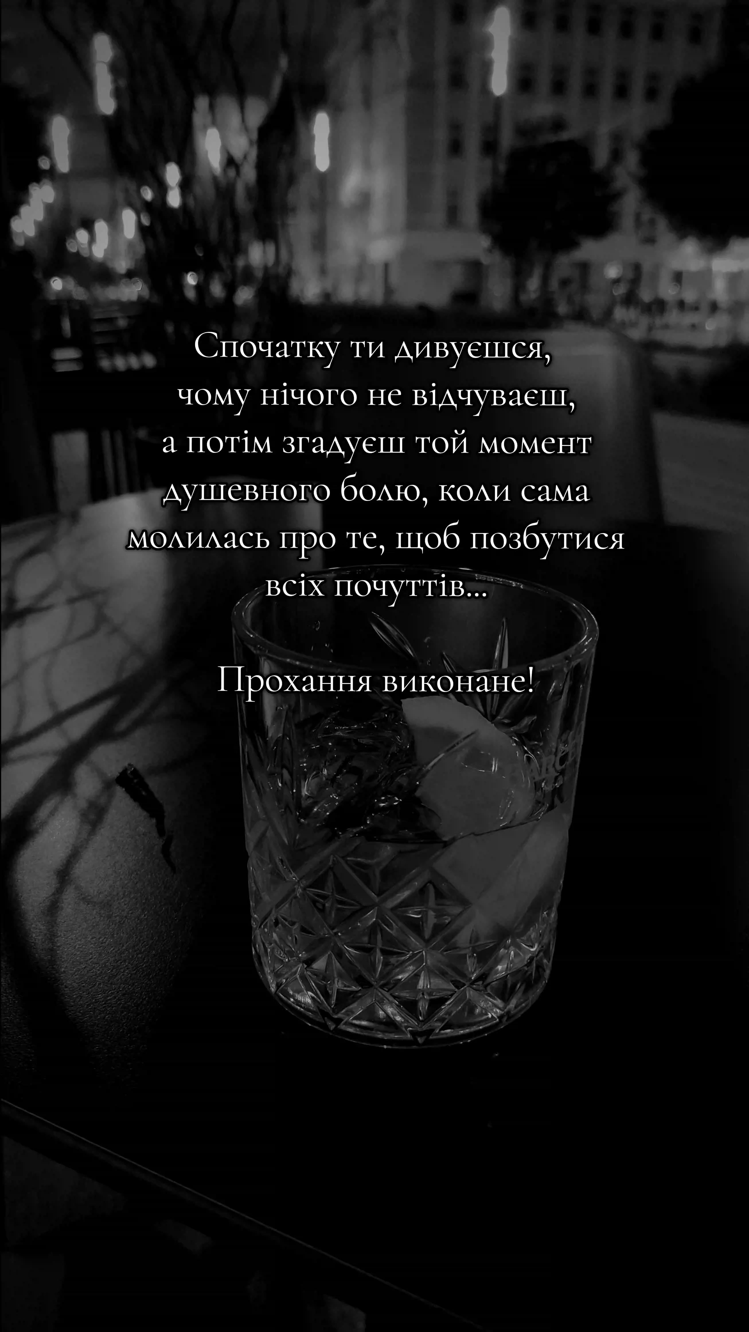 @Таня✨