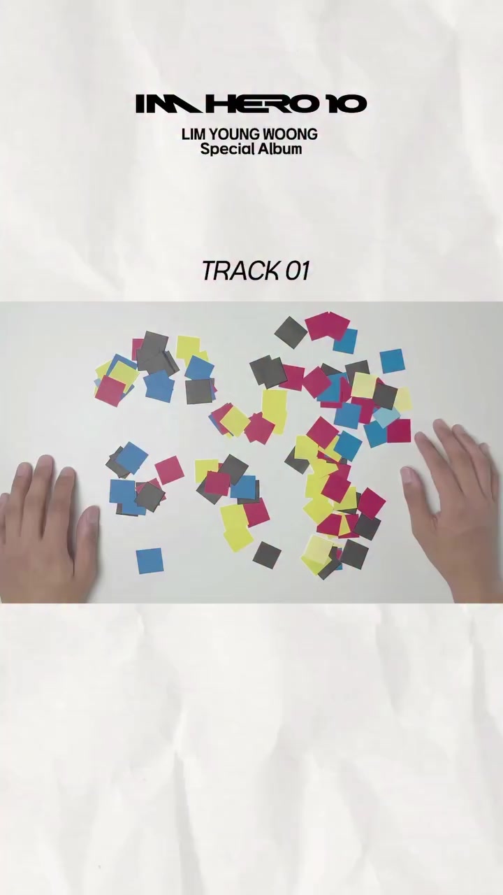 @🩵쪼롱이살응해🩵