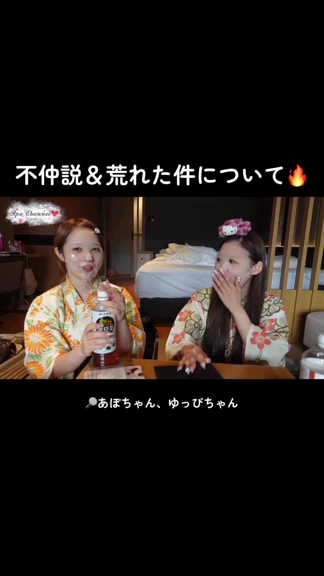 @ごま油🍨