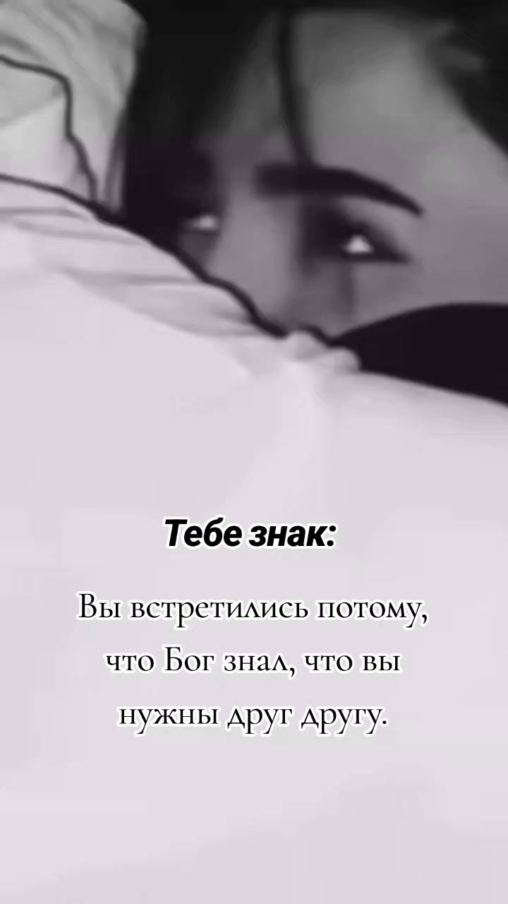 @❣️Aльбина❣️