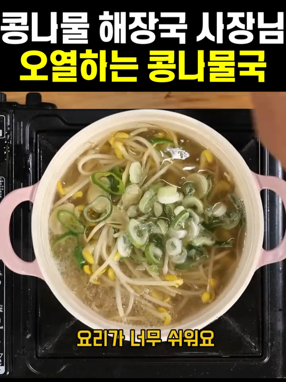 @썰맨