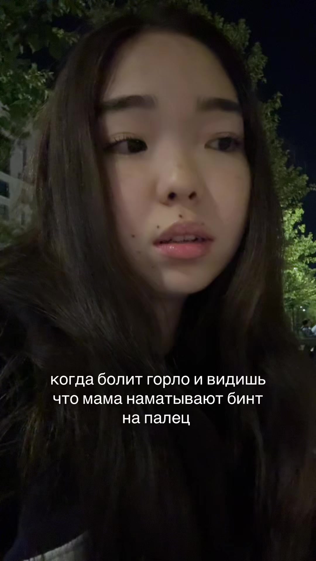 @автуша