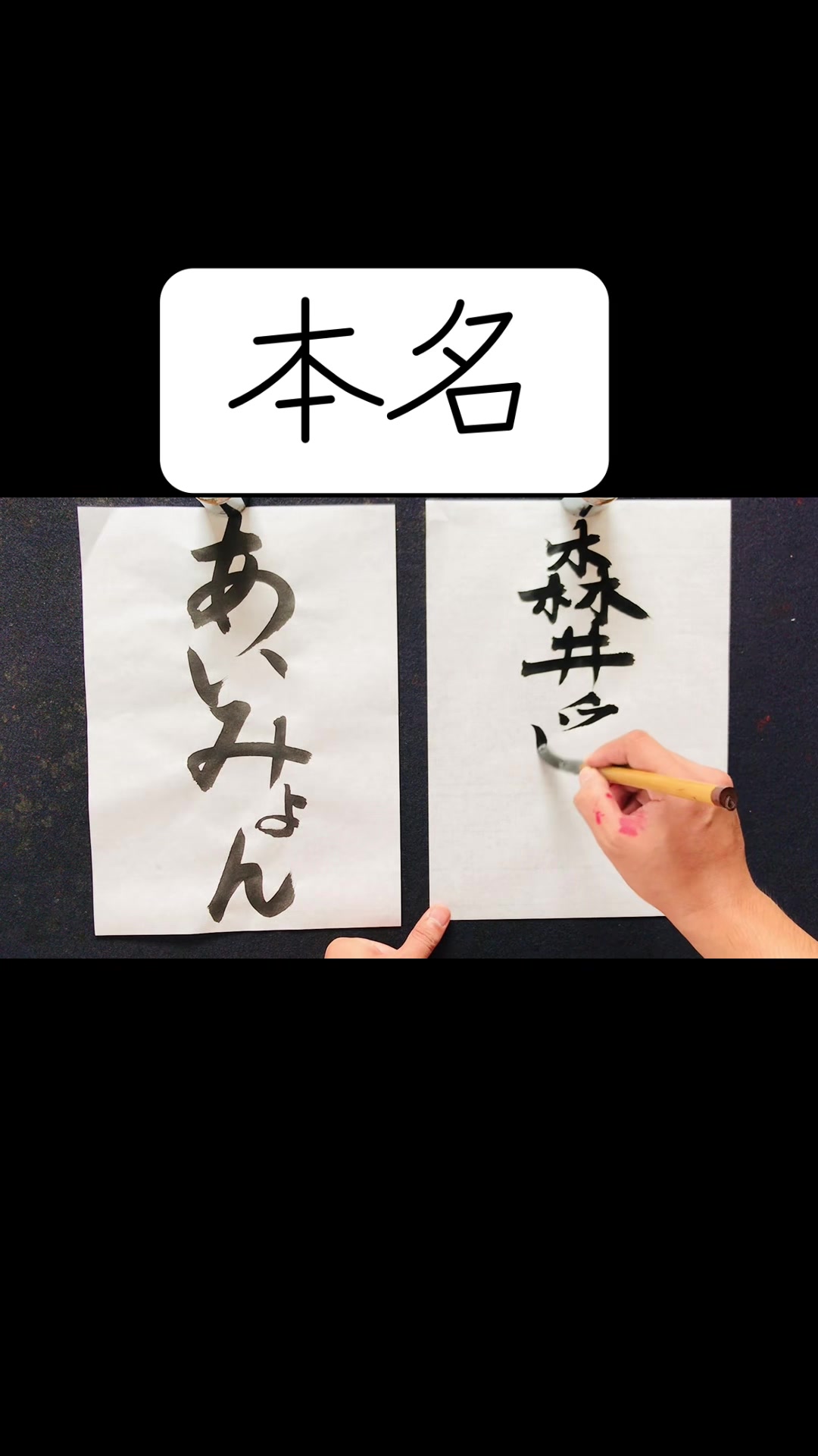 @田舎の大学生