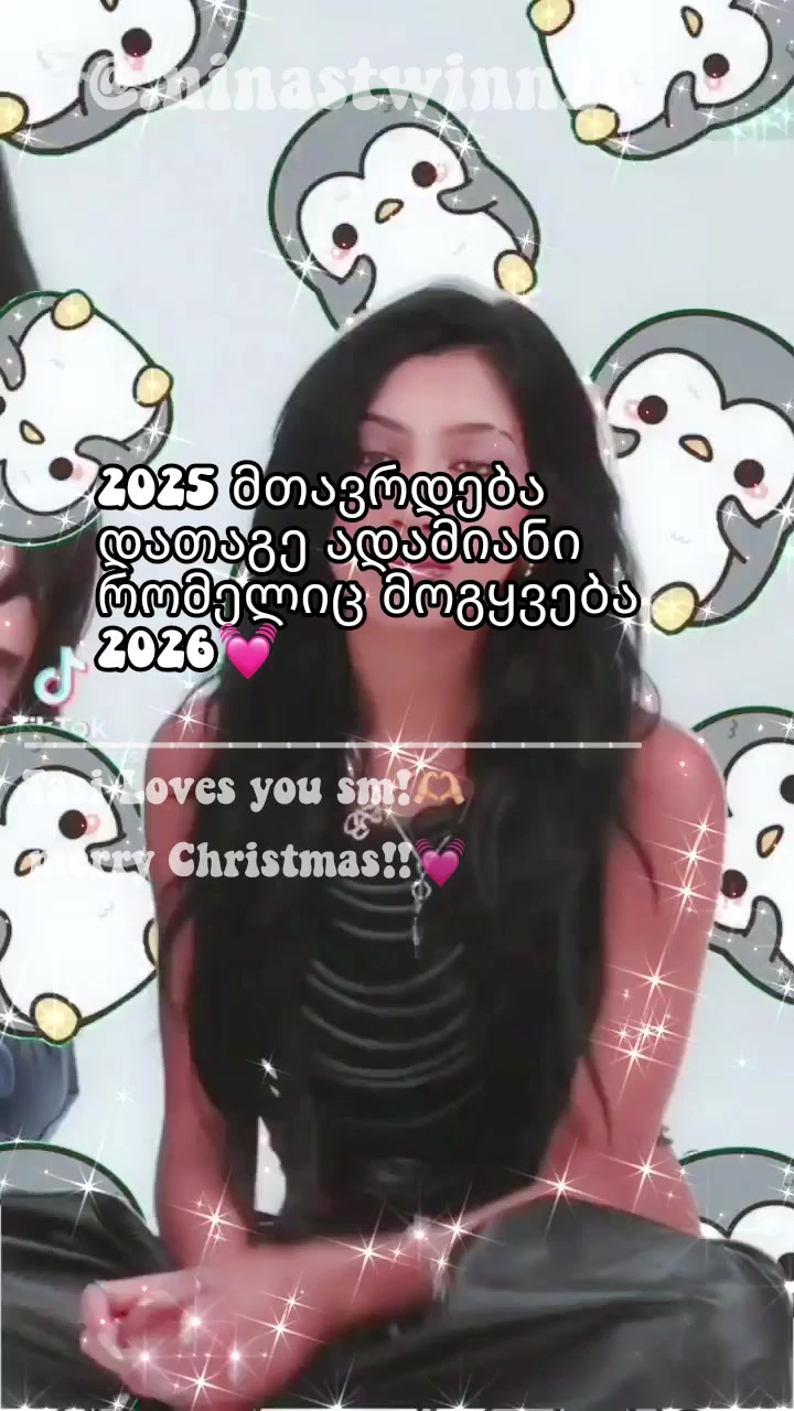 @!! 𝖙𝖆𝖘𝖘 🩷<3
